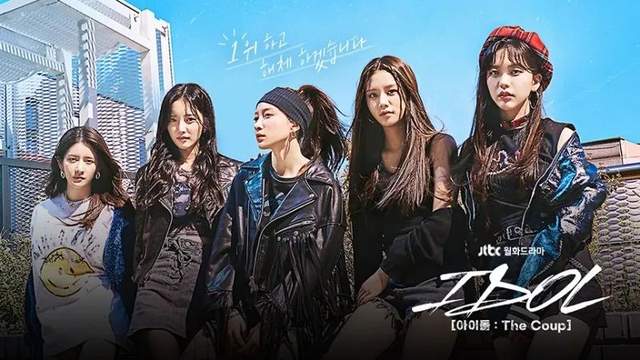 爱豆到底该不该演戏？2021年<a href=