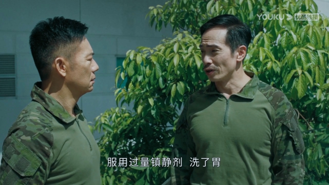 飞虎之壮志英雄