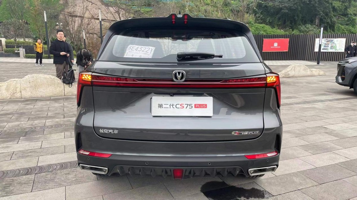 两种格栅都惊艳,进阶后的第二代长安CS75PLUS凭什么成为颜值控休闲区蓝鸢梦想 - Www.slyday.coM 两种格栅都惊艳,进阶后的第二代长安CS75PLUS凭什么成为颜值控休闲区蓝鸢梦想 - Www.slyday.coM