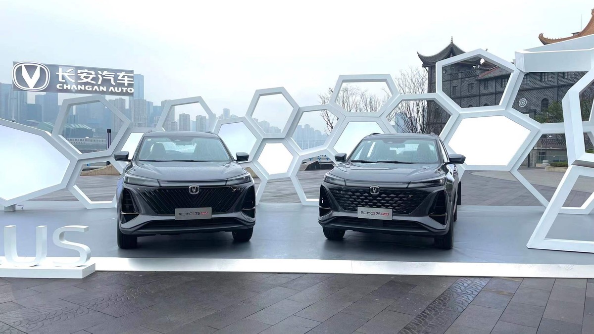 两种格栅都惊艳,进阶后的第二代长安CS75PLUS凭什么成为颜值控休闲区蓝鸢梦想 - Www.slyday.coM 两种格栅都惊艳,进阶后的第二代长安CS75PLUS凭什么成为颜值控休闲区蓝鸢梦想 - Www.slyday.coM