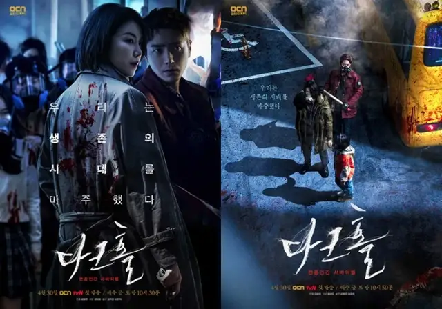 爱豆到底该不该演戏？2021年<a href=