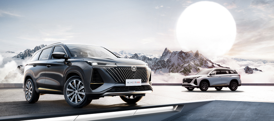 两种格栅都惊艳,进阶后的第二代长安CS75PLUS凭什么成为颜值控休闲区蓝鸢梦想 - Www.slyday.coM 两种格栅都惊艳,进阶后的第二代长安CS75PLUS凭什么成为颜值控休闲区蓝鸢梦想 - Www.slyday.coM