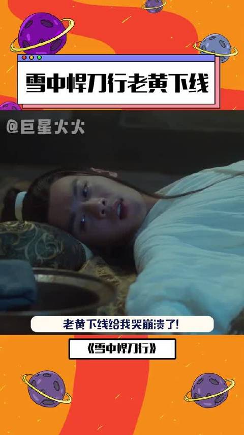老狗老狗，天下没有。土里埋骨，甜里寻苦……_新浪新闻