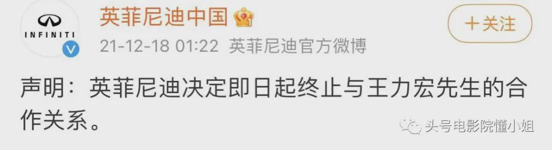 李靓蕾曝王力宏召妓，男方被拍两次却否认，对方是渔网妹和<a href=