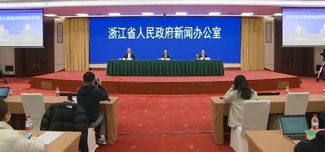 浙江三地累计报告确诊460例!绍兴这一数据开始下降→休闲区蓝鸢梦想 - Www.slyday.coM 浙江三地累计报告确诊460例!绍兴这一数据开始下降→休闲区蓝鸢梦想 - Www.slyday.coM