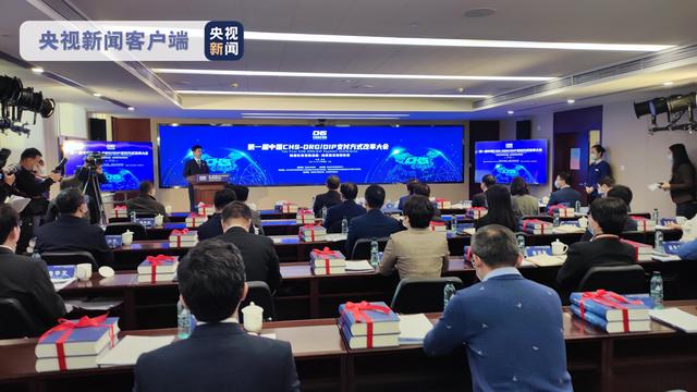 什么是医保支付方式改革?将如何影响我们看病就医?解读来了休闲区蓝鸢梦想 - Www.slyday.coM 什么是医保支付方式改革?将如何影响我们看病就医?解读来了休闲区蓝鸢梦想 - Www.slyday.coM