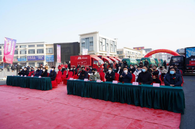 “莓”好来袭! 东港草莓季·线上直播活动正式开启休闲区蓝鸢梦想 - Www.slyday.coM “莓”好来袭! 东港草莓季·线上直播活动正式开启休闲区蓝鸢梦想 - Www.slyday.coM