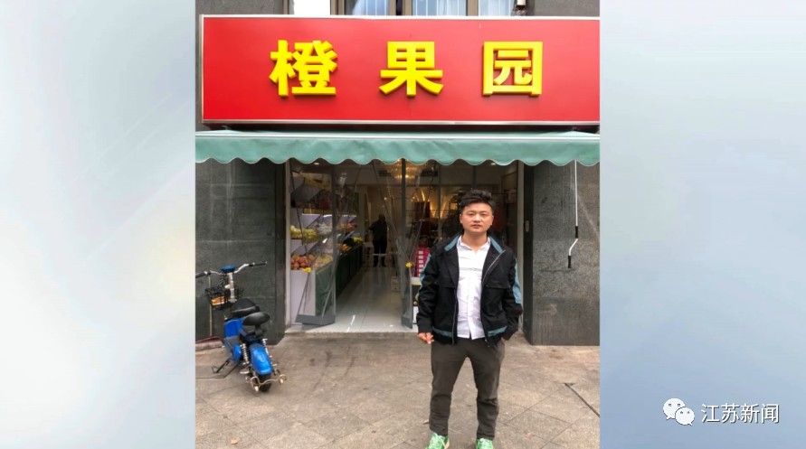 “谁的钱都不是大风刮来的!”店铺亏损倒闭,店主打3份工还会员费……休闲区蓝鸢梦想 - Www.slyday.coM “谁的钱都不是大风刮来的!”店铺亏损倒闭,店主打3份工还会员费……休闲区蓝鸢梦想 - Www.slyday.coM