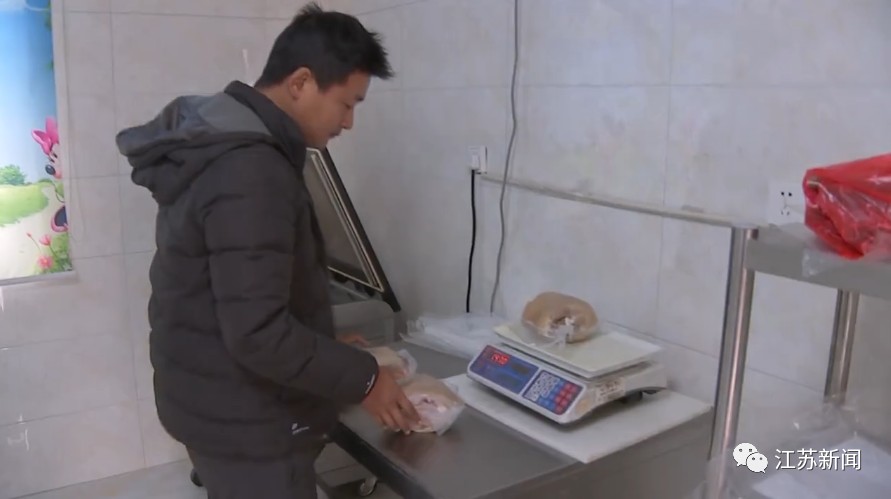 “谁的钱都不是大风刮来的!”店铺亏损倒闭,店主打3份工还会员费……休闲区蓝鸢梦想 - Www.slyday.coM “谁的钱都不是大风刮来的!”店铺亏损倒闭,店主打3份工还会员费……休闲区蓝鸢梦想 - Www.slyday.coM