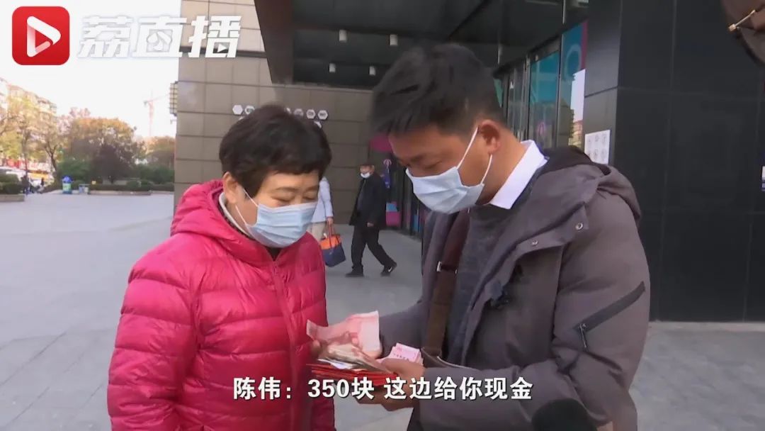 “谁的钱都不是大风刮来的!”店铺亏损倒闭,店主打3份工还会员费……休闲区蓝鸢梦想 - Www.slyday.coM “谁的钱都不是大风刮来的!”店铺亏损倒闭,店主打3份工还会员费……休闲区蓝鸢梦想 - Www.slyday.coM