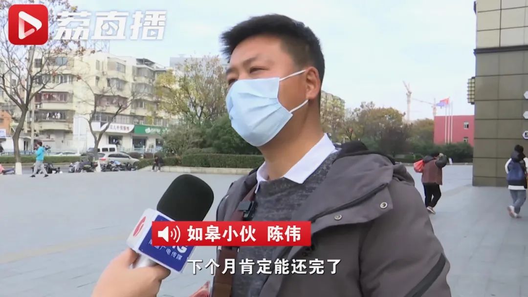 “谁的钱都不是大风刮来的!”店铺亏损倒闭,店主打3份工还会员费……休闲区蓝鸢梦想 - Www.slyday.coM “谁的钱都不是大风刮来的!”店铺亏损倒闭,店主打3份工还会员费……休闲区蓝鸢梦想 - Www.slyday.coM