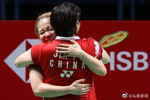 羽毛球世锦赛，陈清晨贾一凡横扫<a href=