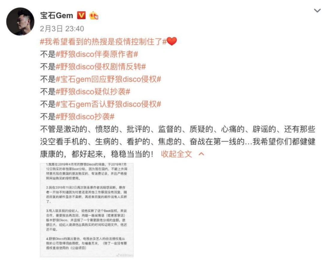 这6位歌手，靠一首歌吃一辈子，农民工因此赚上亿元还买豪车