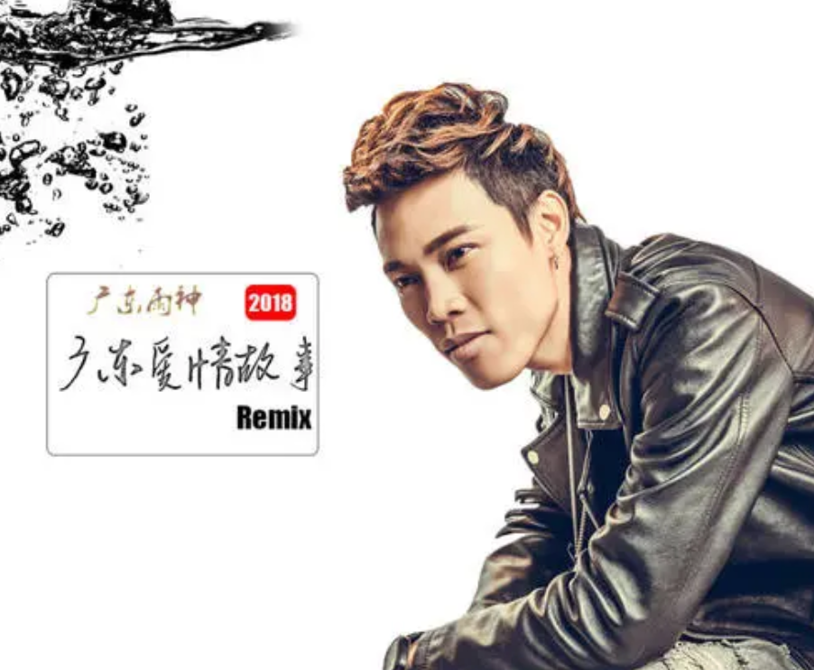 这6位歌手，靠一首歌吃一辈子，农民工因此赚上亿元还买豪车