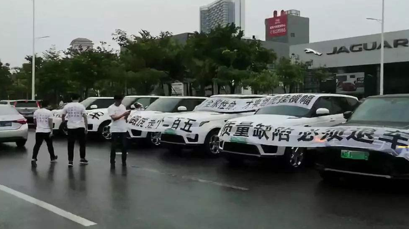 四款被国人捧红的“伪豪车”,价格昂贵,质量却令人堪忧休闲区蓝鸢梦想 - Www.slyday.coM 四款被国人捧红的“伪豪车”,价格昂贵,质量却令人堪忧休闲区蓝鸢梦想 - Www.slyday.coM