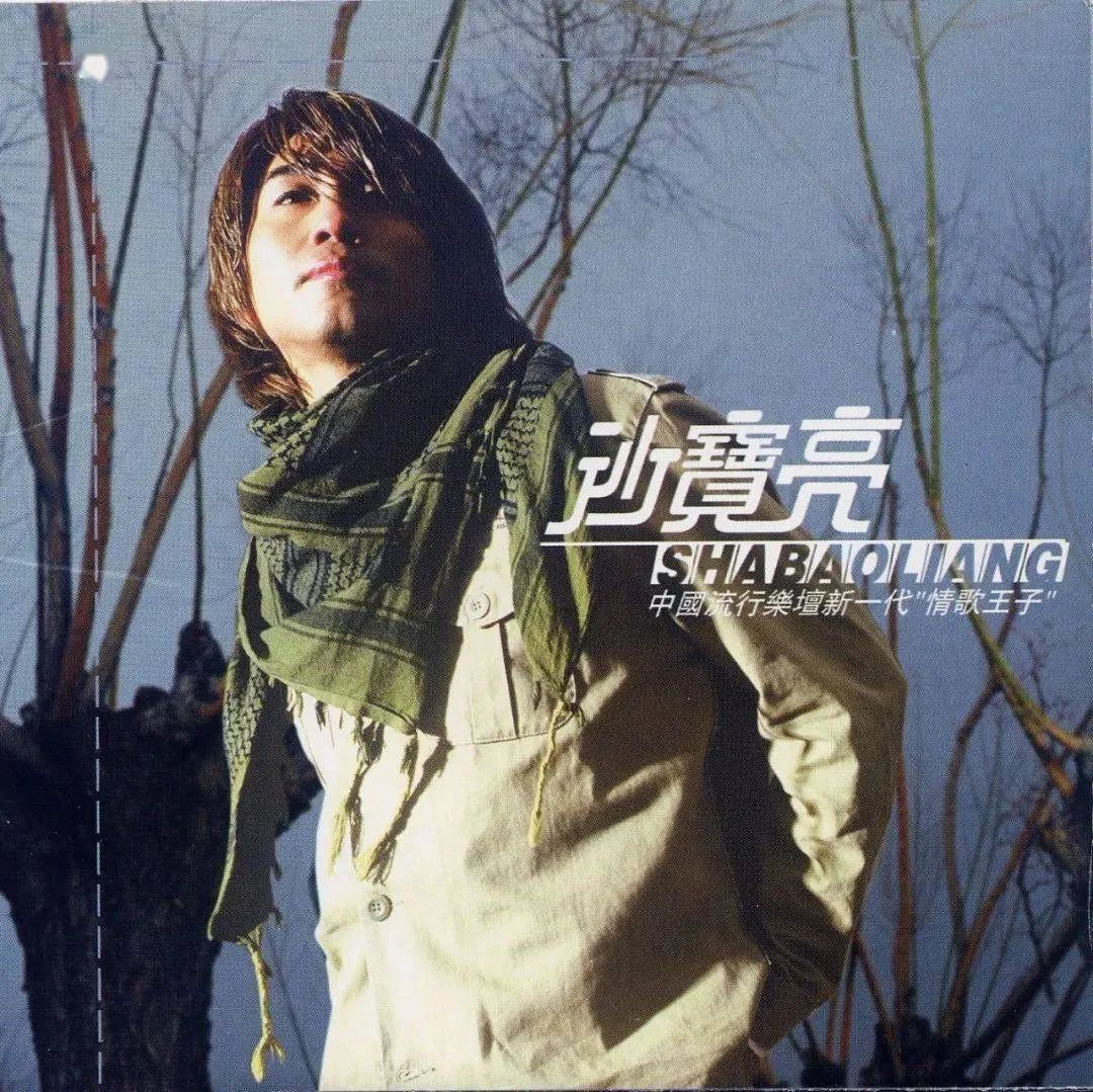 这6位歌手，靠一首歌吃一辈子，农民工因此赚上亿元还买豪车