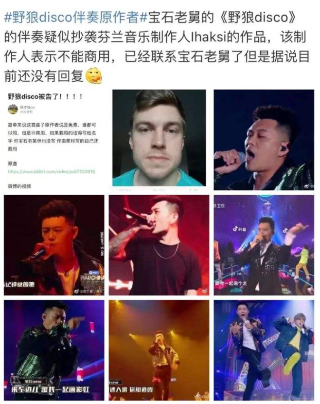 这6位歌手，靠一首歌吃一辈子，农民工因此赚上亿元还买豪车