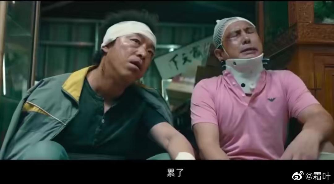 一个美国人和一个日本人离婚，撕起来之后一个<a href=