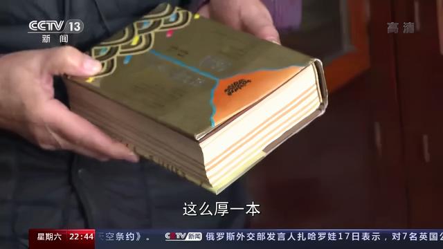 起诉知网的退休教授:转载知识不应赚暴利休闲区蓝鸢梦想 - Www.slyday.coM 起诉知网的退休教授:转载知识不应赚暴利休闲区蓝鸢梦想 - Www.slyday.coM