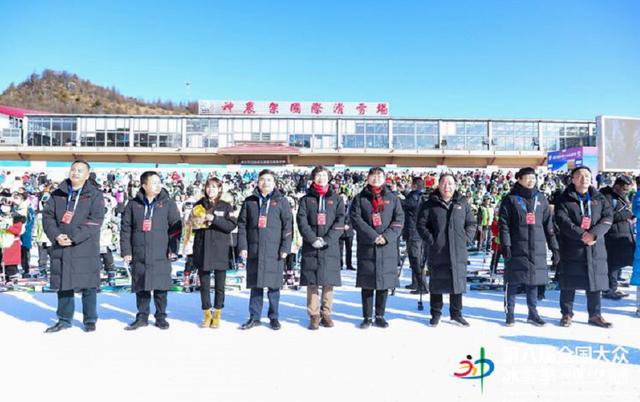 第八届全国大众冰雪季启动 中国冰雪事业迎来新起点