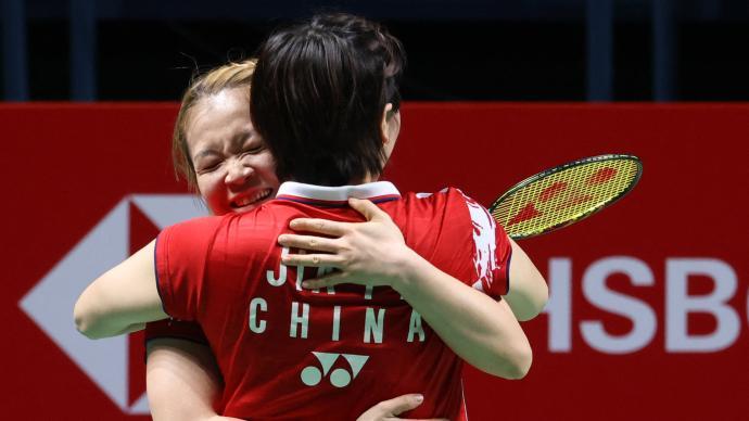 2:0!羽毛球世锦赛女双再度夺冠,恭喜凡尘组合!休闲区蓝鸢梦想 - Www.slyday.coM 2:0!羽毛球世锦赛女双再度夺冠,恭喜凡尘组合!休闲区蓝鸢梦想 - Www.slyday.coM