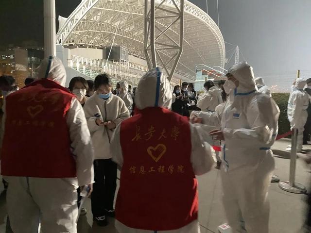 疫情之下,他们是挺身而出的英雄!长安大学800多名学生志愿者为全校送餐休闲区蓝鸢梦想 - Www.slyday.coM 疫情之下,他们是挺身而出的英雄!长安大学800多名学生志愿者为全校送餐休闲区蓝鸢梦想 - Www.slyday.coM