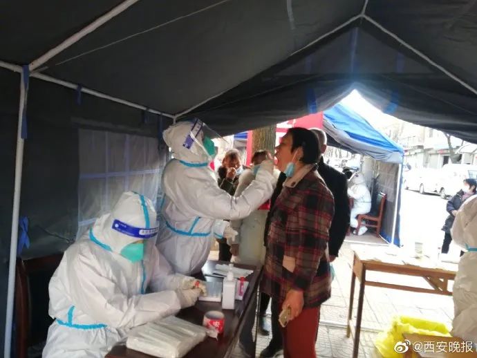 12月18日陕西新增本土确诊病例10例,新增本土无症状感染者3例!西安交大二附院暂停门急诊休闲区蓝鸢梦想 - Www.slyday.coM 12月18日陕西新增本土确诊病例10例,新增本土无症状感染者3例!西安交大二附院暂停门急诊休闲区蓝鸢梦想 - Www.slyday.coM