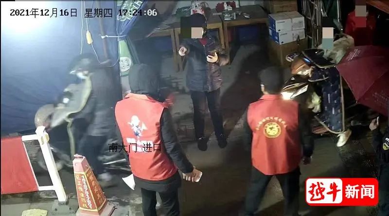 最新!杭州昨日无新增确诊病例,绍兴当日核酸检测新增阳性病例数开始下降!休闲区蓝鸢梦想 - Www.slyday.coM 最新!杭州昨日无新增确诊病例,绍兴当日核酸检测新增阳性病例数开始下降!休闲区蓝鸢梦想 - Www.slyday.coM