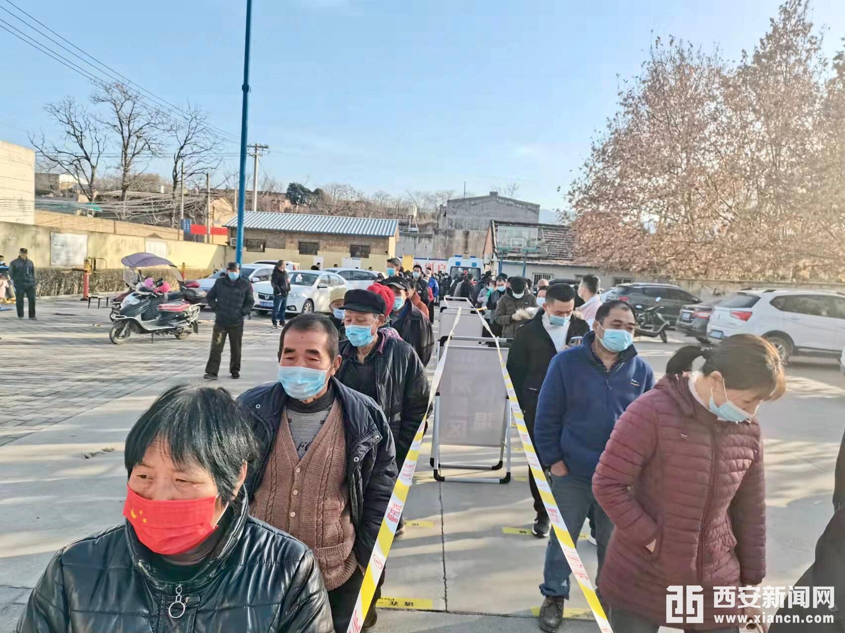 临潼区启动全员免费核酸检测休闲区蓝鸢梦想 - Www.slyday.coM 临潼区启动全员免费核酸检测休闲区蓝鸢梦想 - Www.slyday.coM