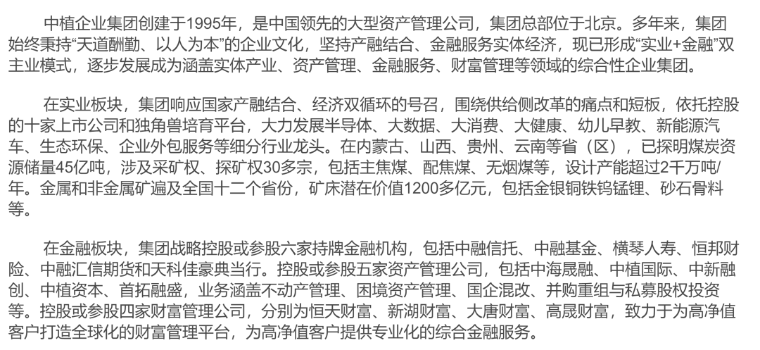 老公抱走婴儿短剧剧本,老公抱走婴儿短剧剧本