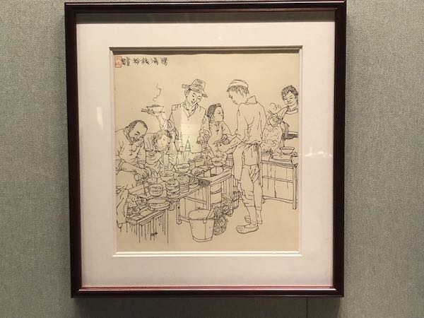 《贺友直绘老上海》册页