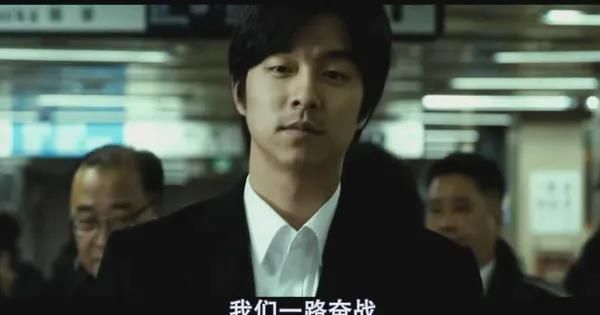 42岁单身大叔孔刘，是<a href=