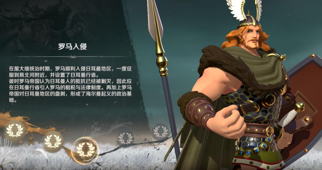 为什么现在的SLG游戏,10最新开变态传奇页游款中至少有一大半,都是以三国为背景?