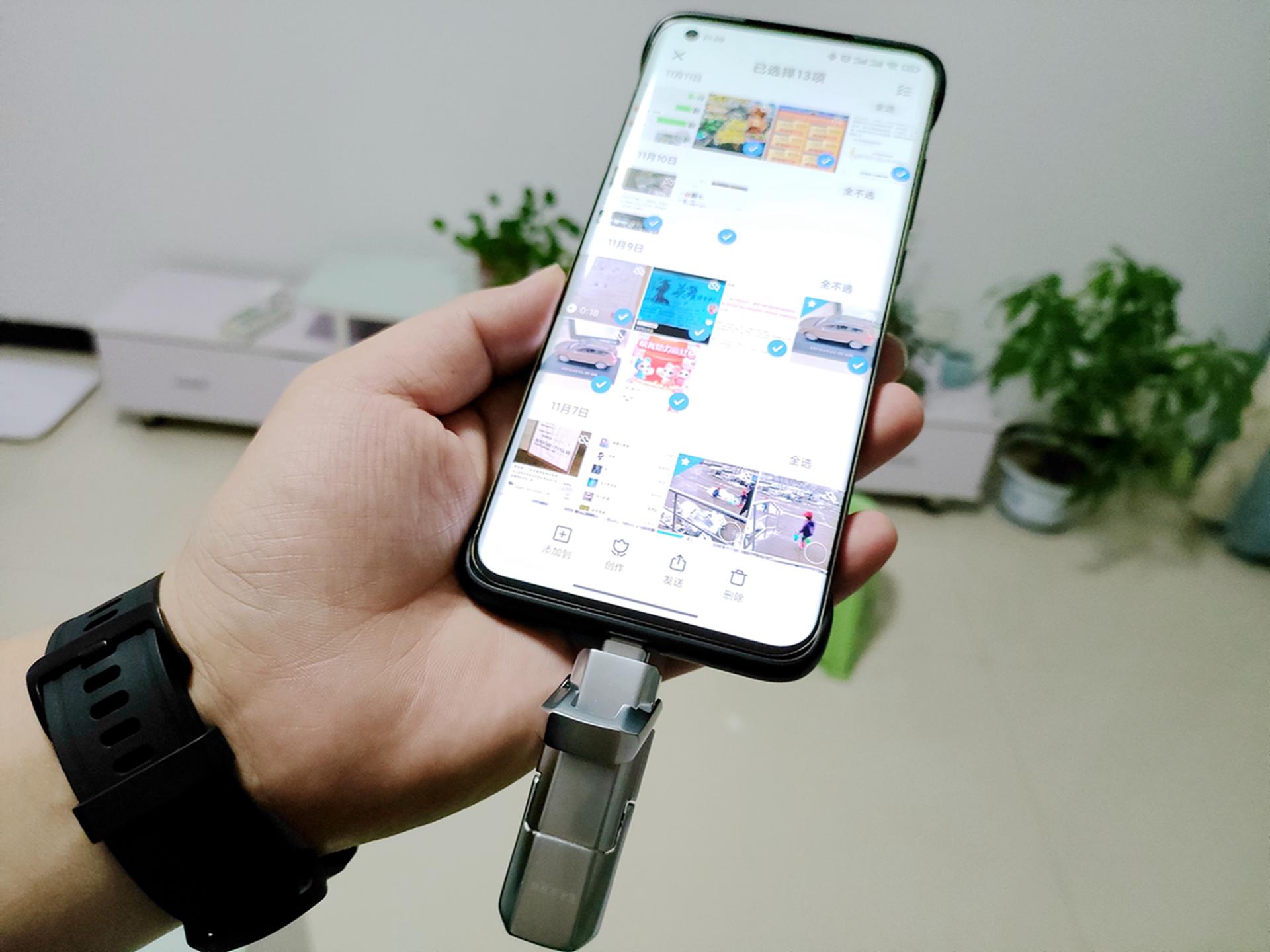 如何用手机拍电脑上的图片 7311-03461f81163416df42b0175681e3c773.jpg