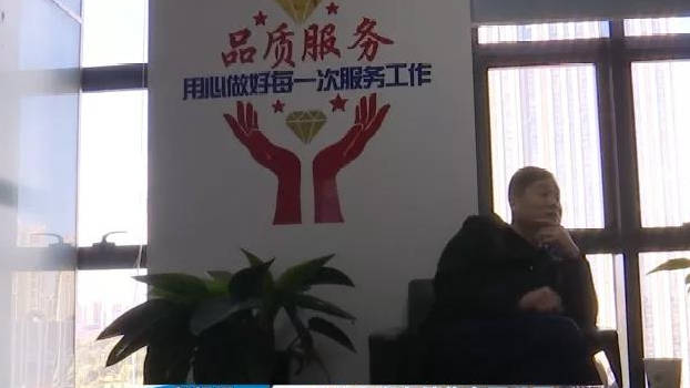 客户签完购车订单，河北越宏汽贸又变卦要加息！