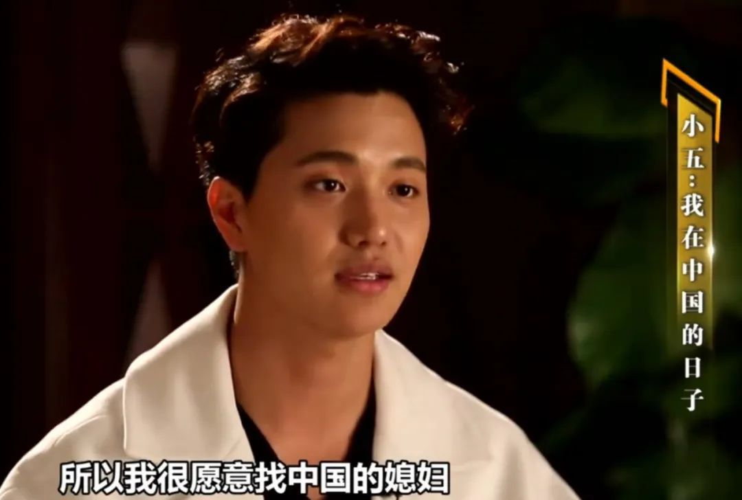 甜瓜来了！金圣恩成功求婚张檬：又一位女神嫁给<a href=