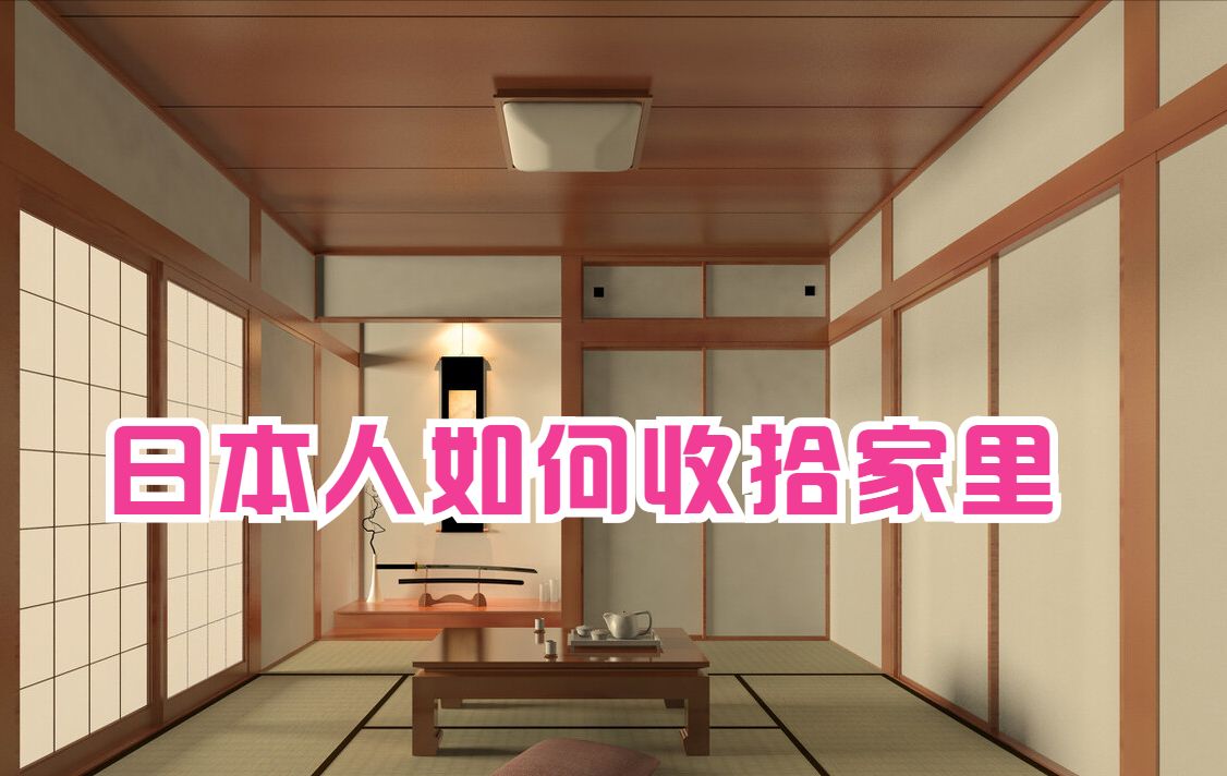为什么<a href=