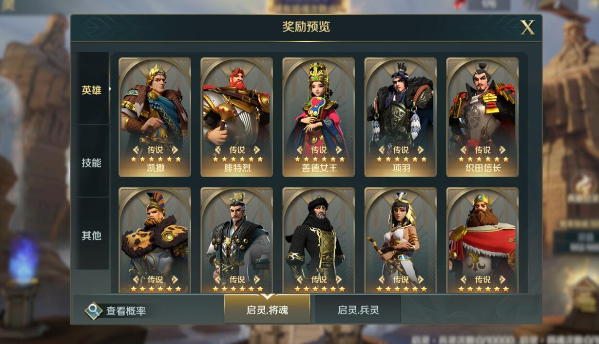 为什么现在的SLG游戏,10最新开变态传奇页游款中至少有一大半,都是以三国为背景?