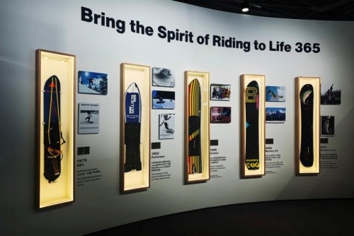 一路向冬，御雪之境<a href=