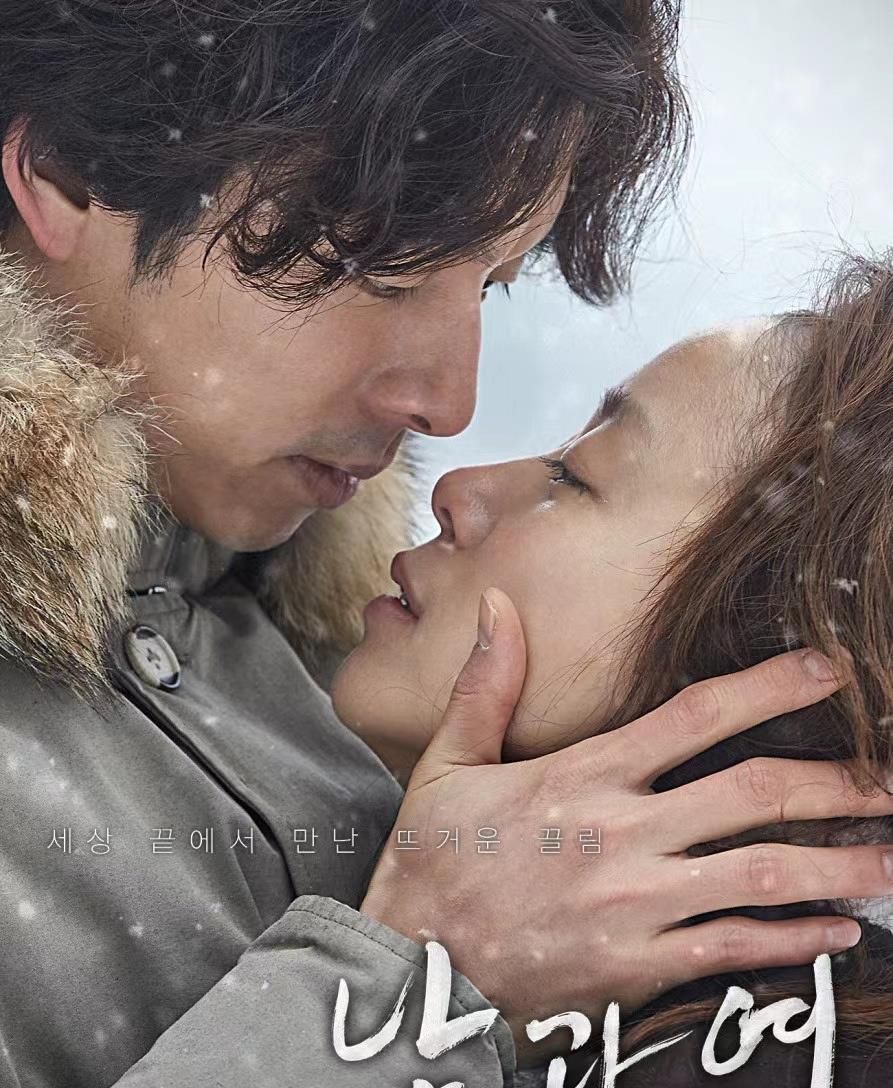 42岁单身大叔孔刘，是<a href=