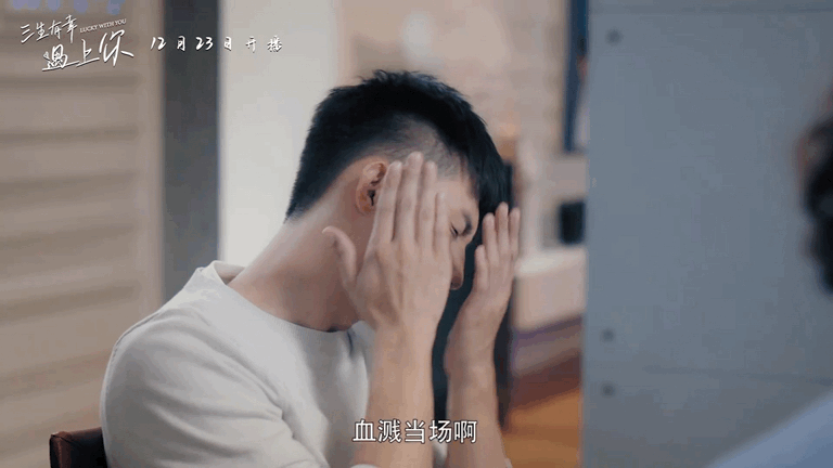 侯爵终于来啦