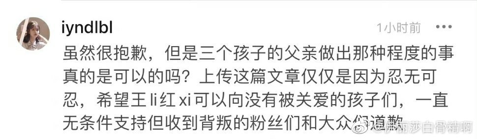 这届网友模仿<a href=