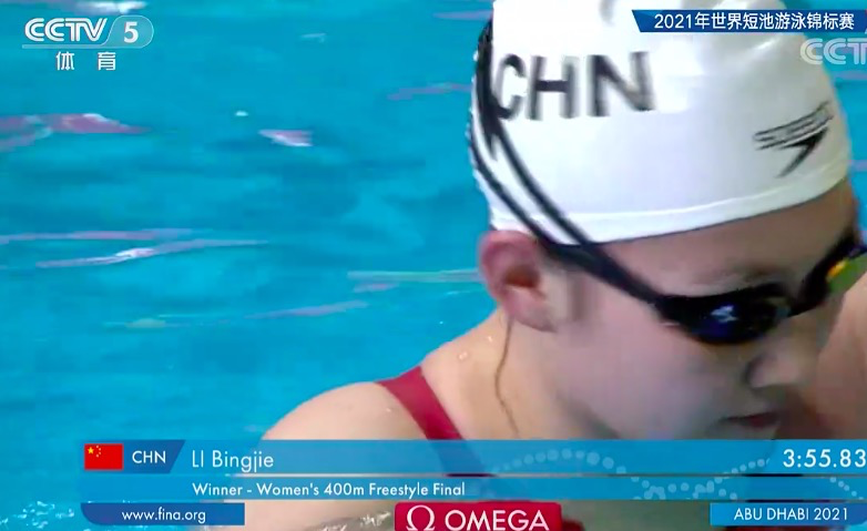 世锦赛最新金牌榜：中国拿第3金完胜日本<a href=