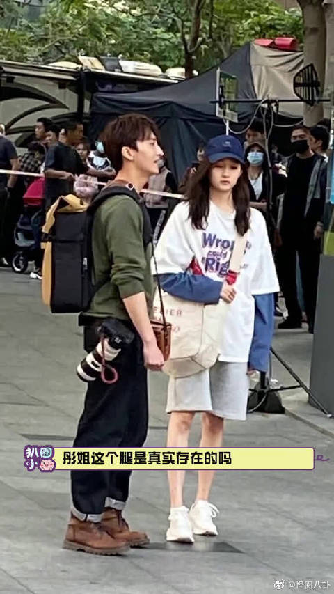 关晓彤牛骏峰二十不惑2同框路透