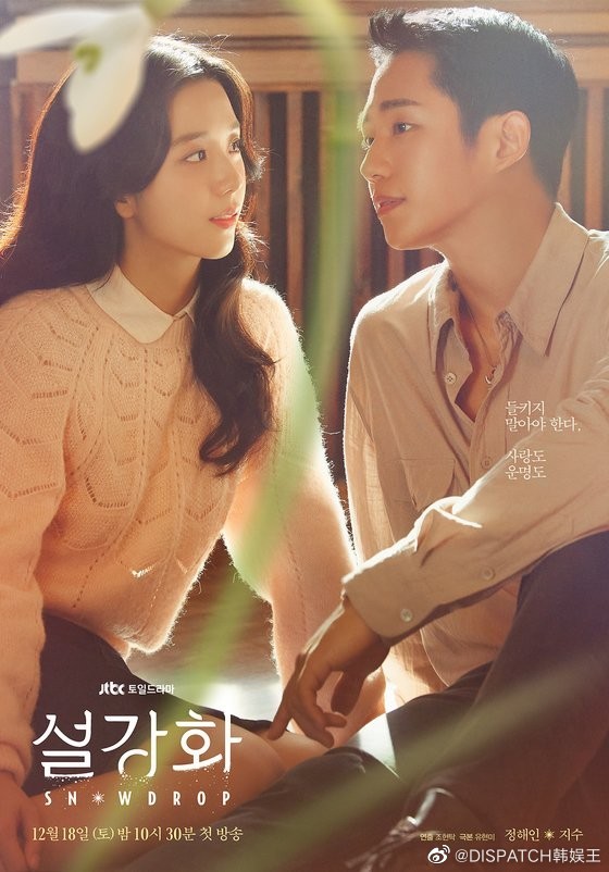 据20日收视率调查公司尼尔森<a href=