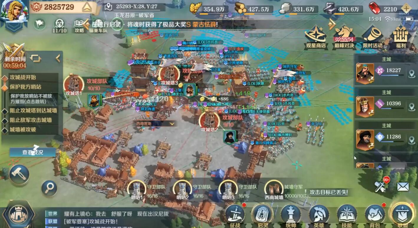 为什么现在的SLG游戏,10最新开变态传奇页游款中至少有一大半,都是以三国为背景?