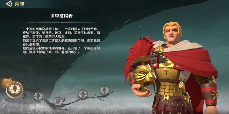 为什么现在的SLG游戏,10最新开变态传奇页游款中至少有一大半,都是以三国为背景?