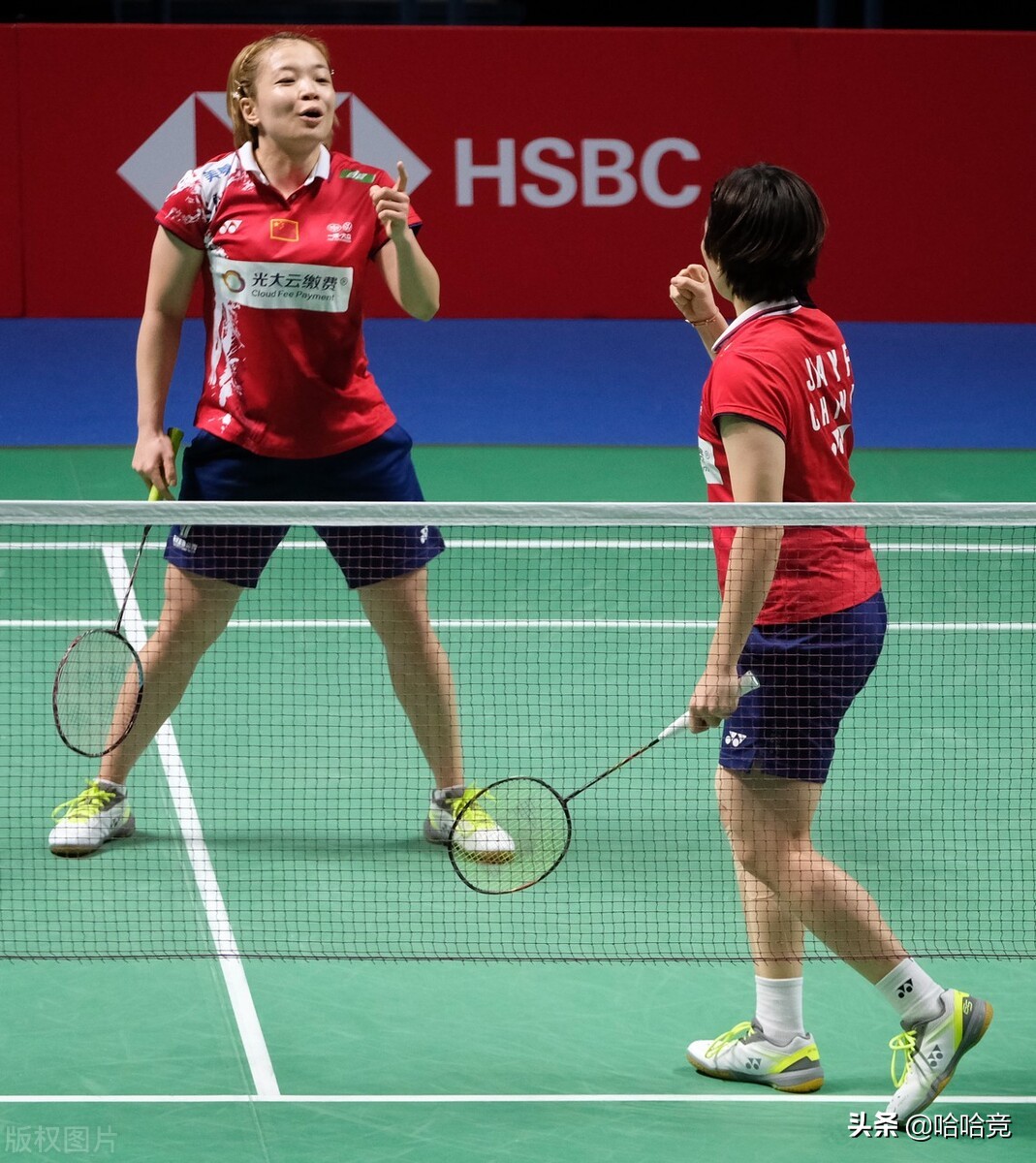 重登世界之巅！凡尘2比0横扫<a href=