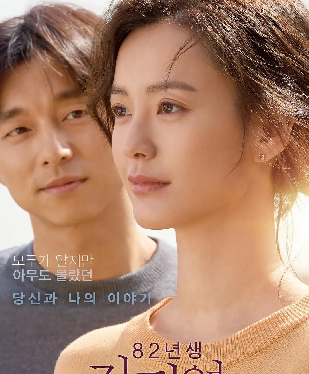 42岁单身大叔孔刘，是<a href=