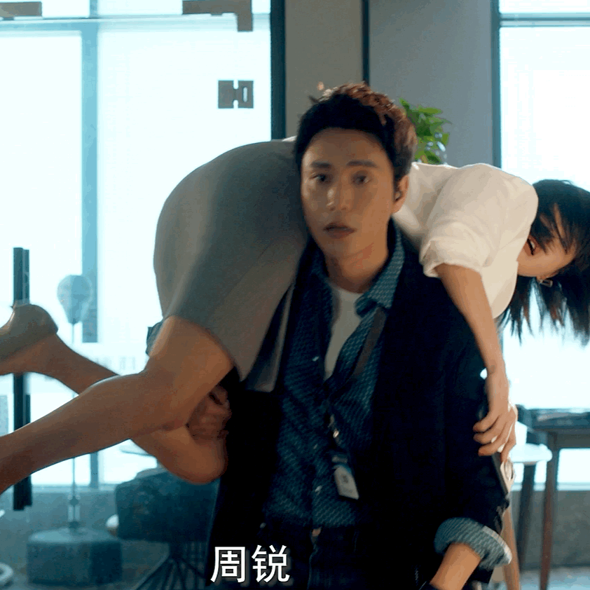 输赢